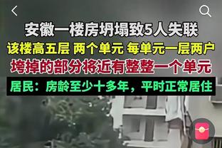 标晚：为应对伤病危机，切尔西不会在冬窗外租小将吉尔克里斯特