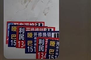 合理否？盘点近10年被选中10大分卫：普洱守门员 两位70分先生