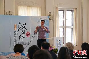 瓜迪奥拉：工作时的着装由我妻子决定，她会给我建议