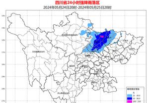 10场9球5助！30岁凯恩身价逆势增长至1.1亿欧，时隔两年重回亿元